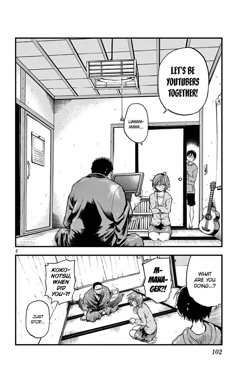 Dagashi Kashi 150 2