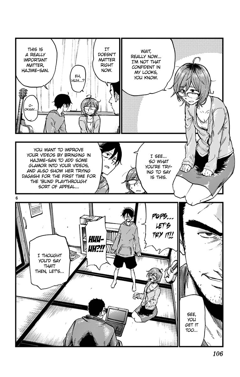 Dagashi Kashi 150 6
