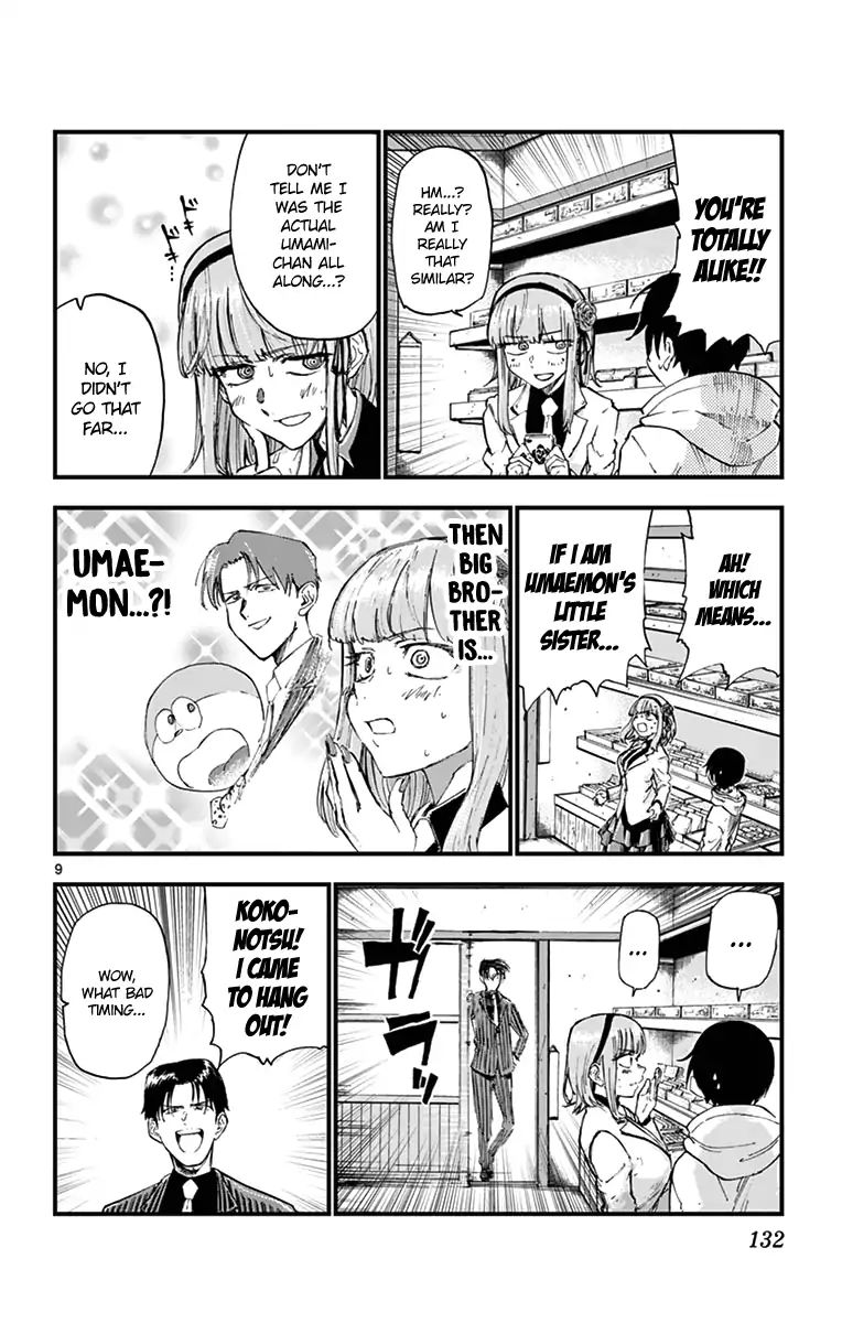 Dagashi Kashi 152 11