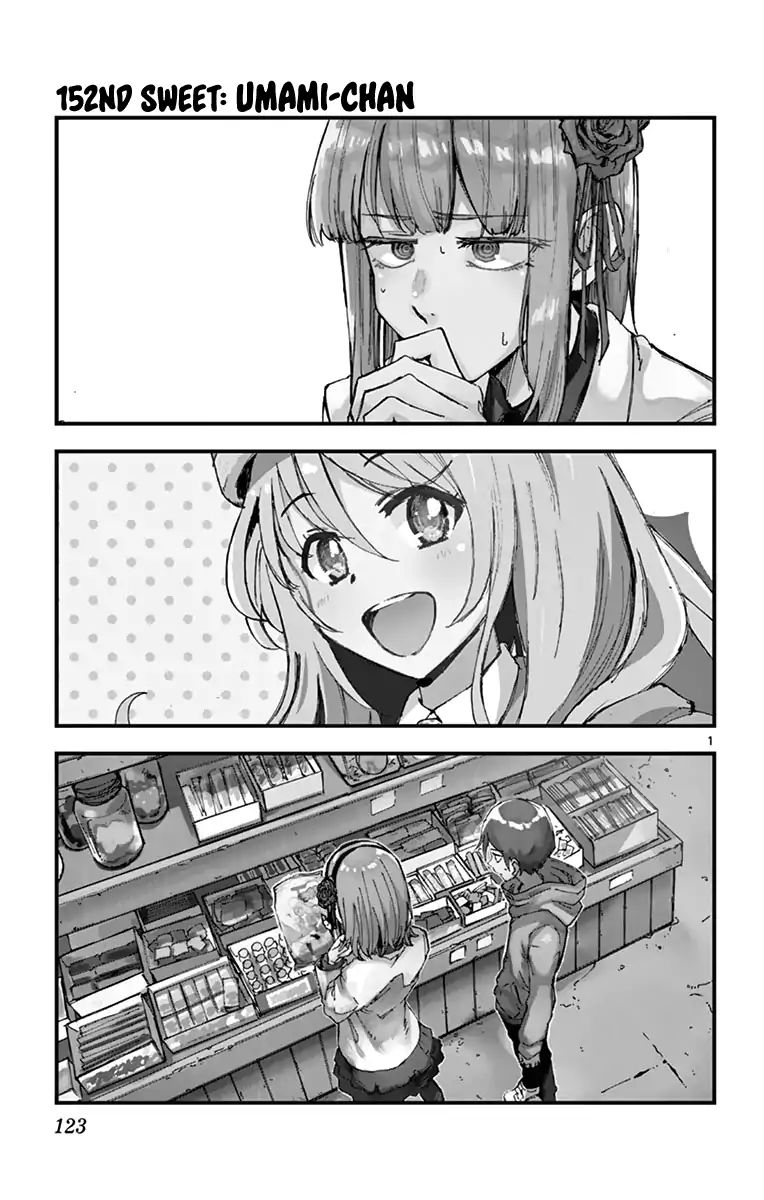 Dagashi Kashi 152 2