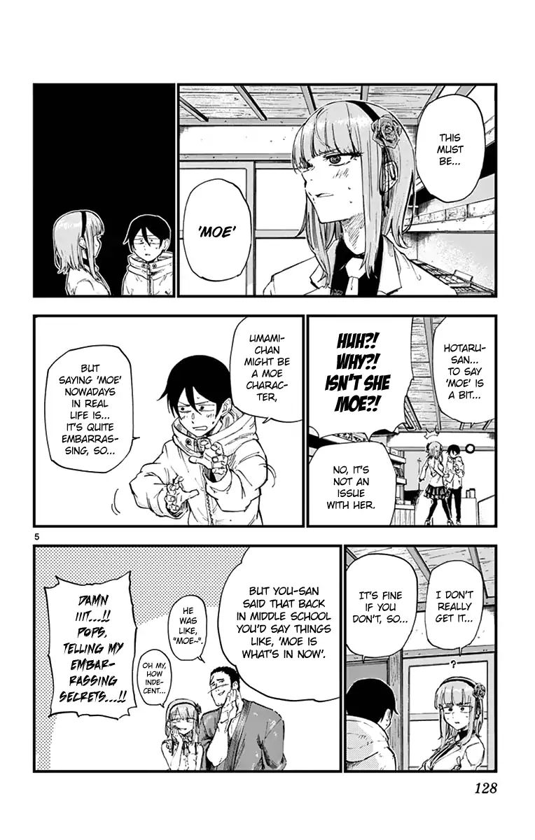 Dagashi Kashi 152 7