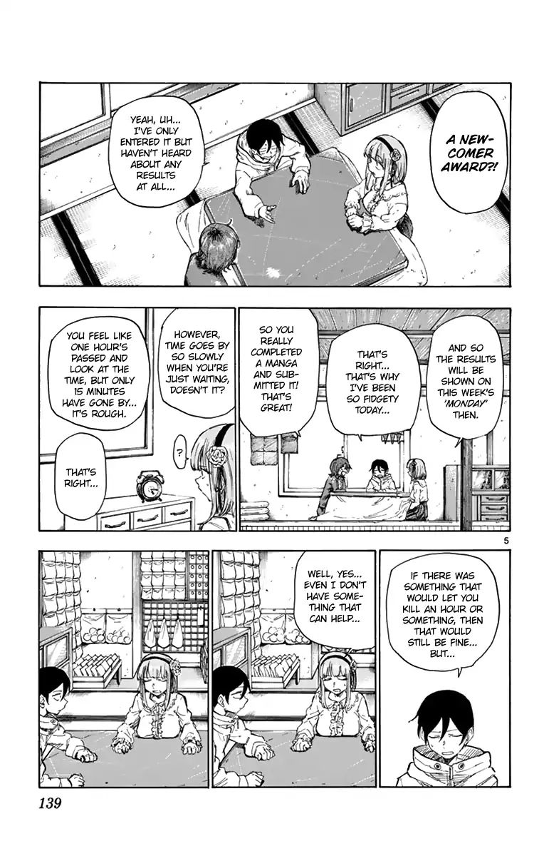 Dagashi Kashi 153 5