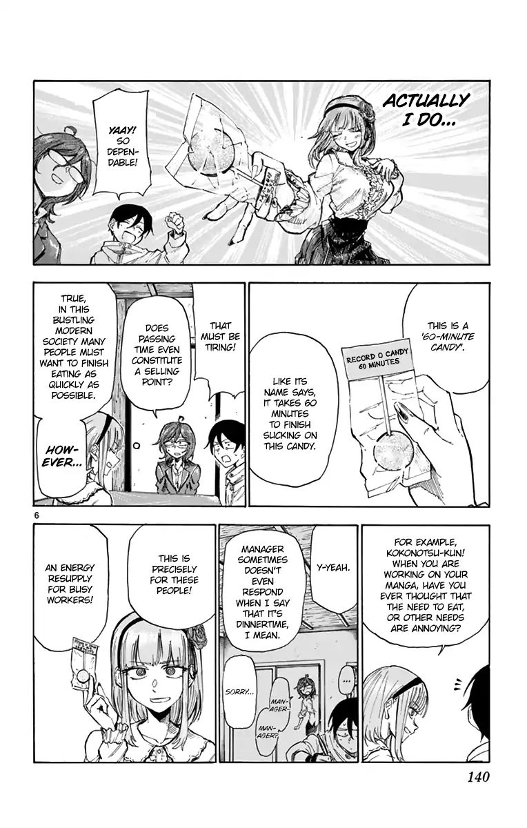 Dagashi Kashi 153 6
