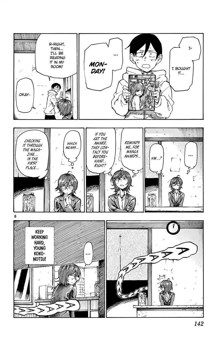 Dagashi Kashi 153 8