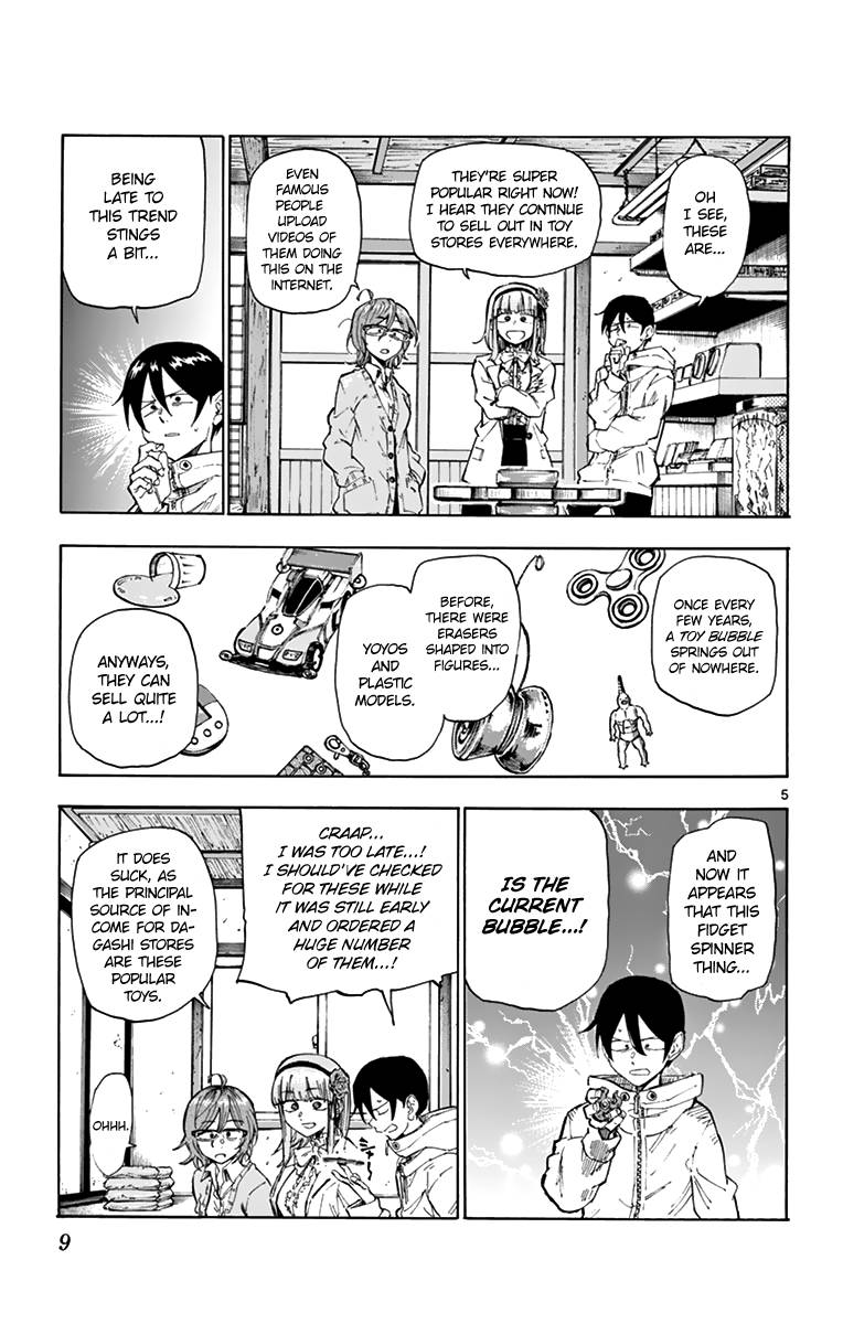 Dagashi Kashi 156 5