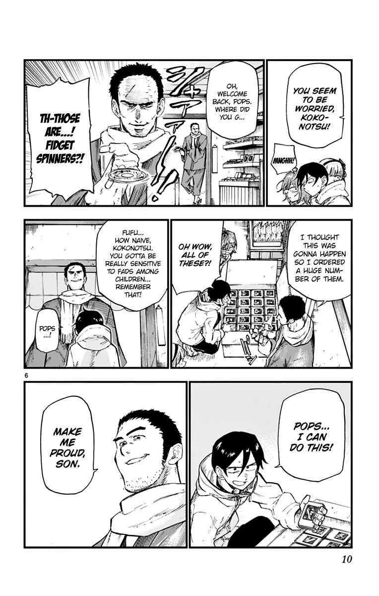 Dagashi Kashi 156 6