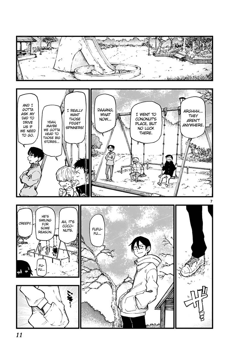 Dagashi Kashi 156 7