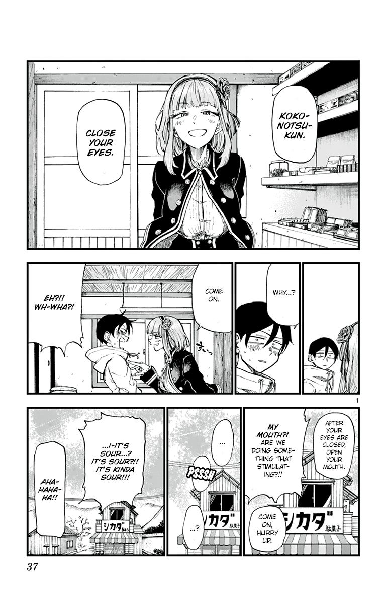 Dagashi Kashi 159 1