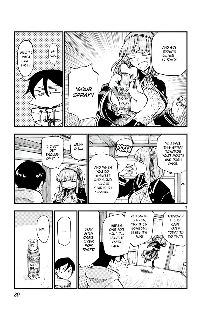 Dagashi Kashi 159 3