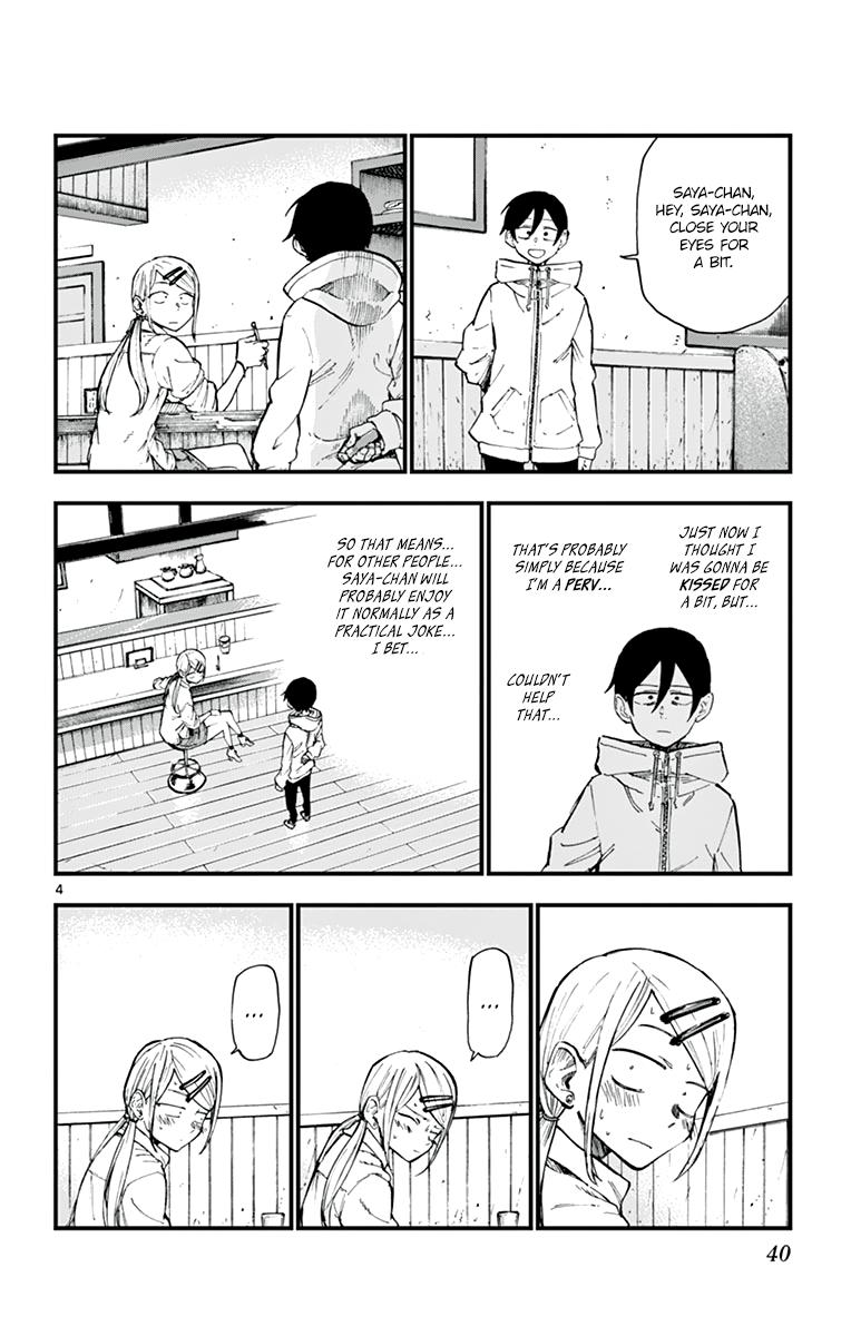 Dagashi Kashi 159 4