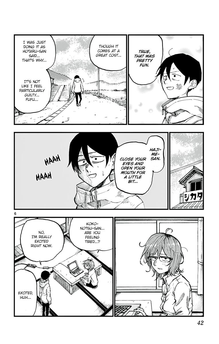 Dagashi Kashi 159 6
