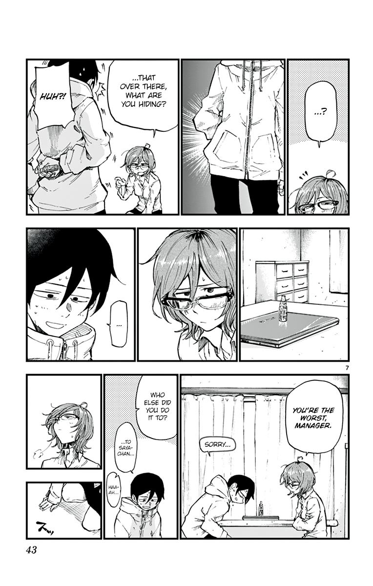 Dagashi Kashi 159 7