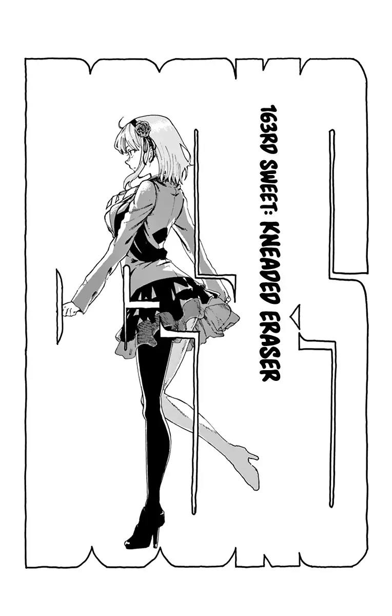 Dagashi Kashi 163 2