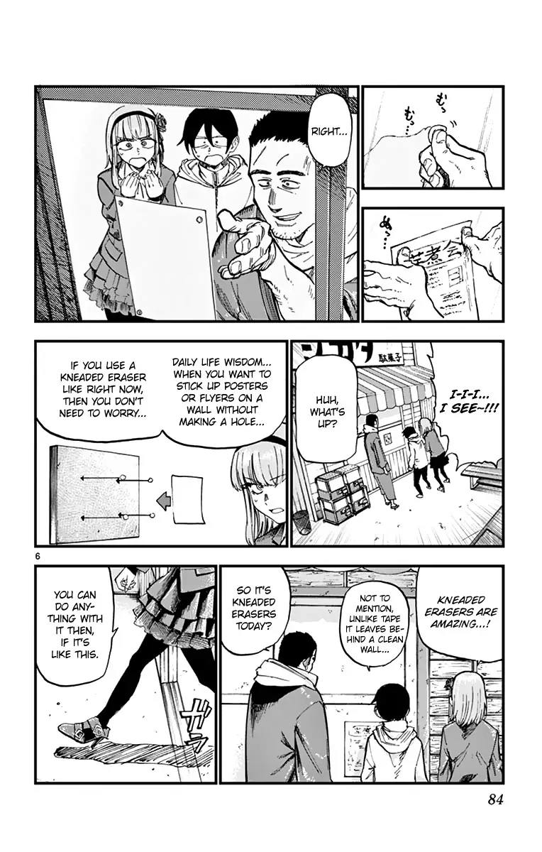 Dagashi Kashi 163 6