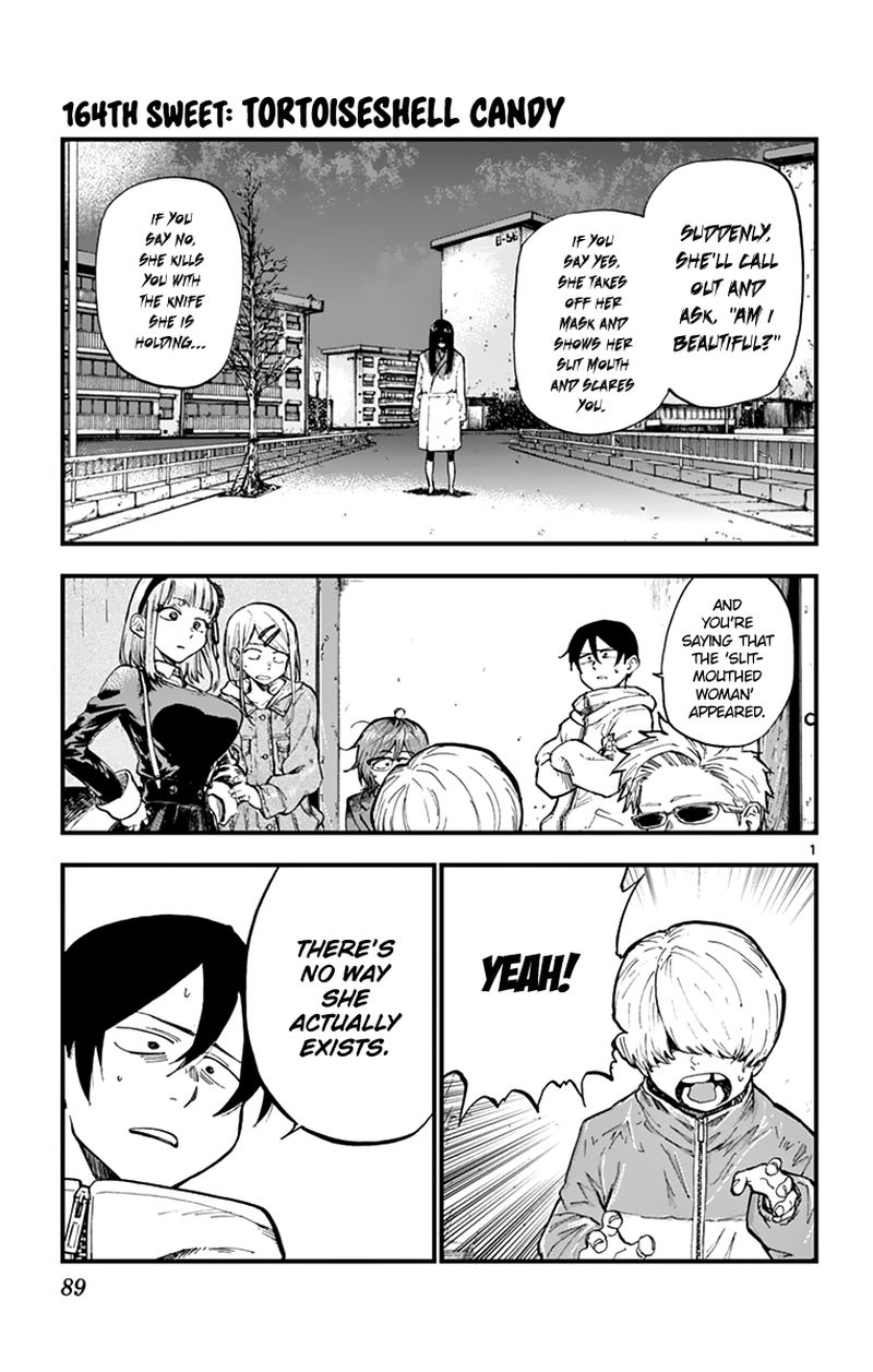 Dagashi Kashi 164 1
