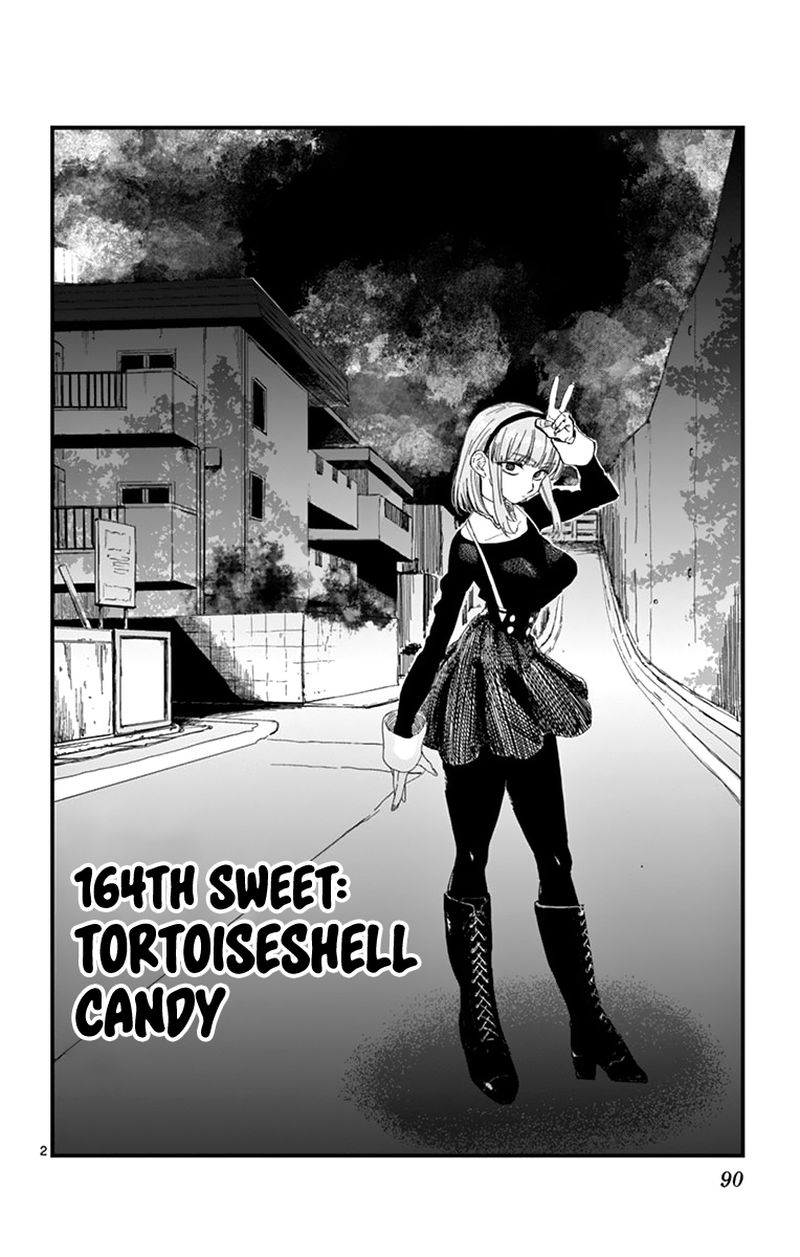 Dagashi Kashi 164 2