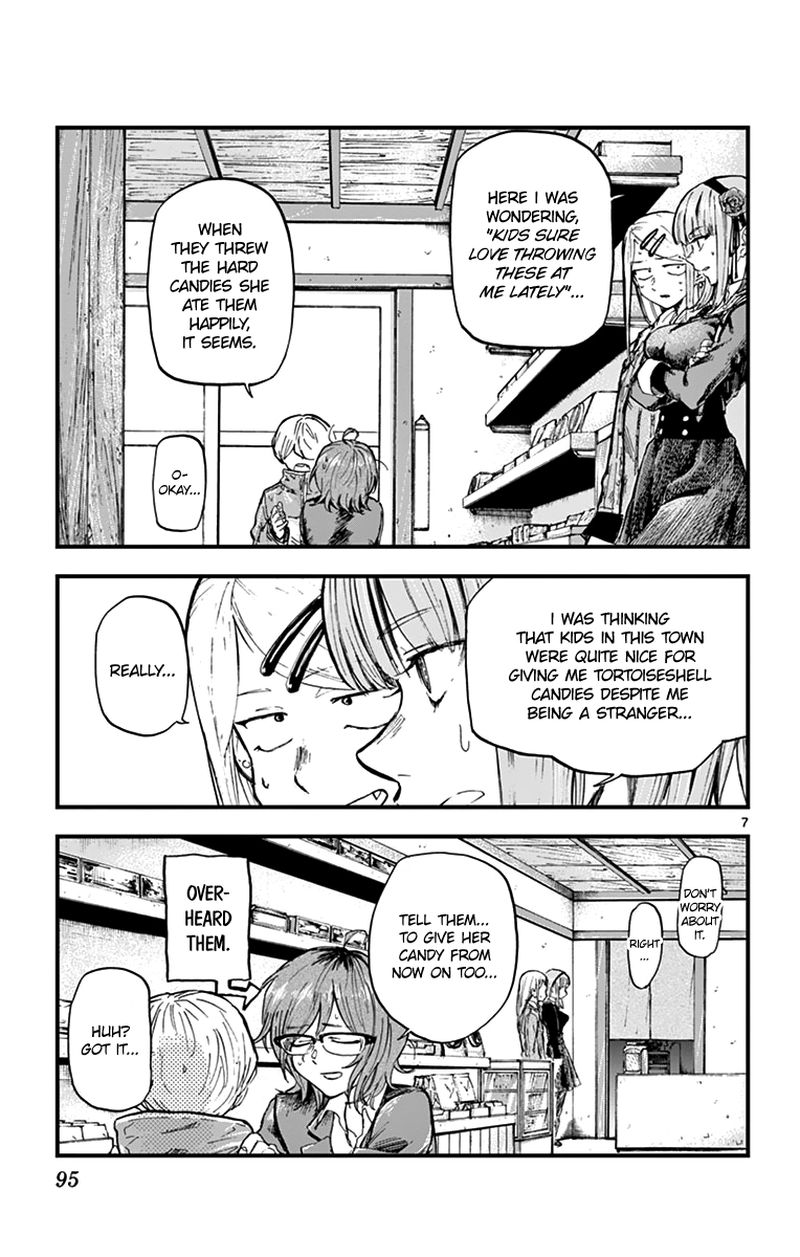 Dagashi Kashi 164 7