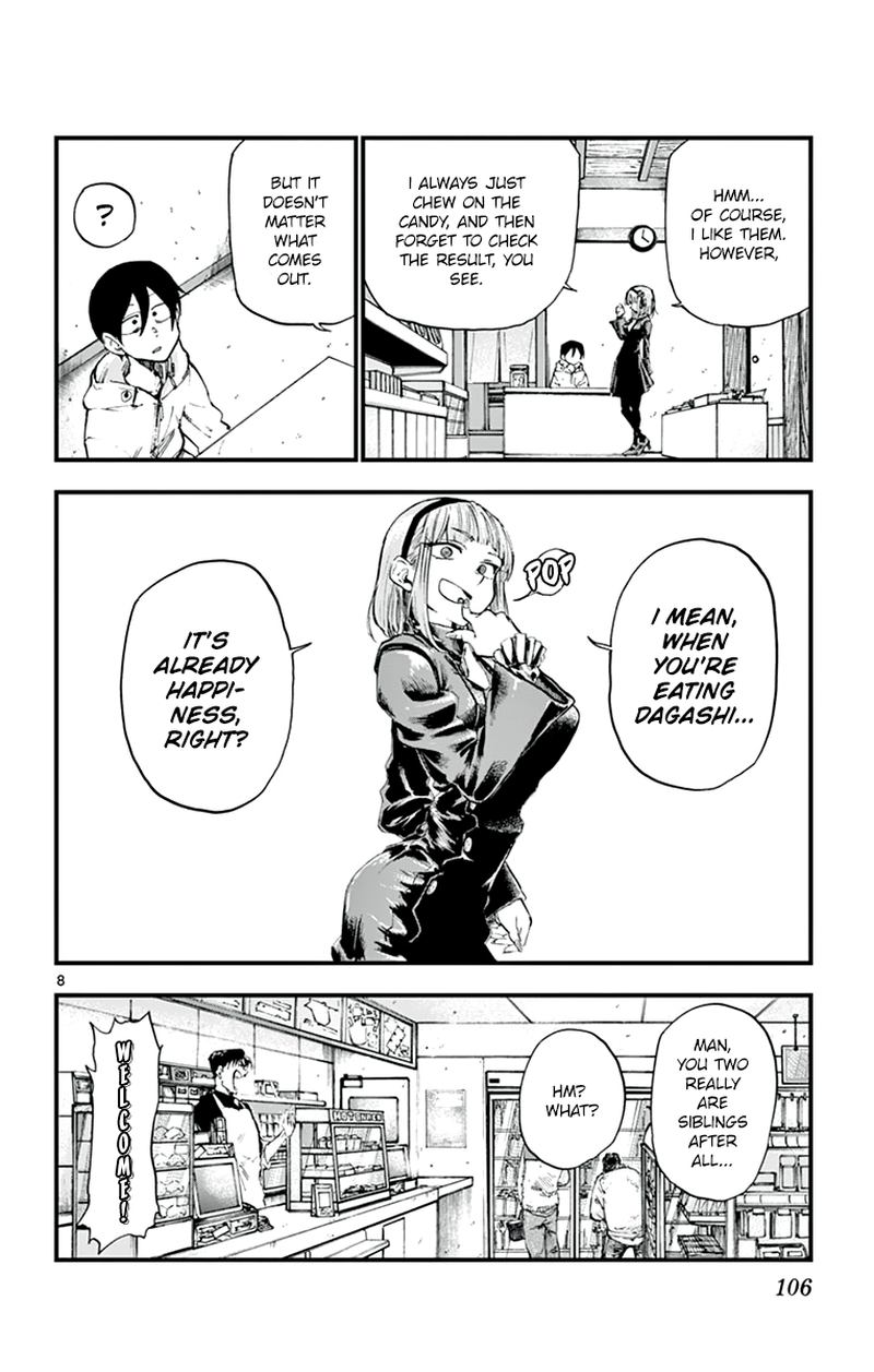 Dagashi Kashi 165 8