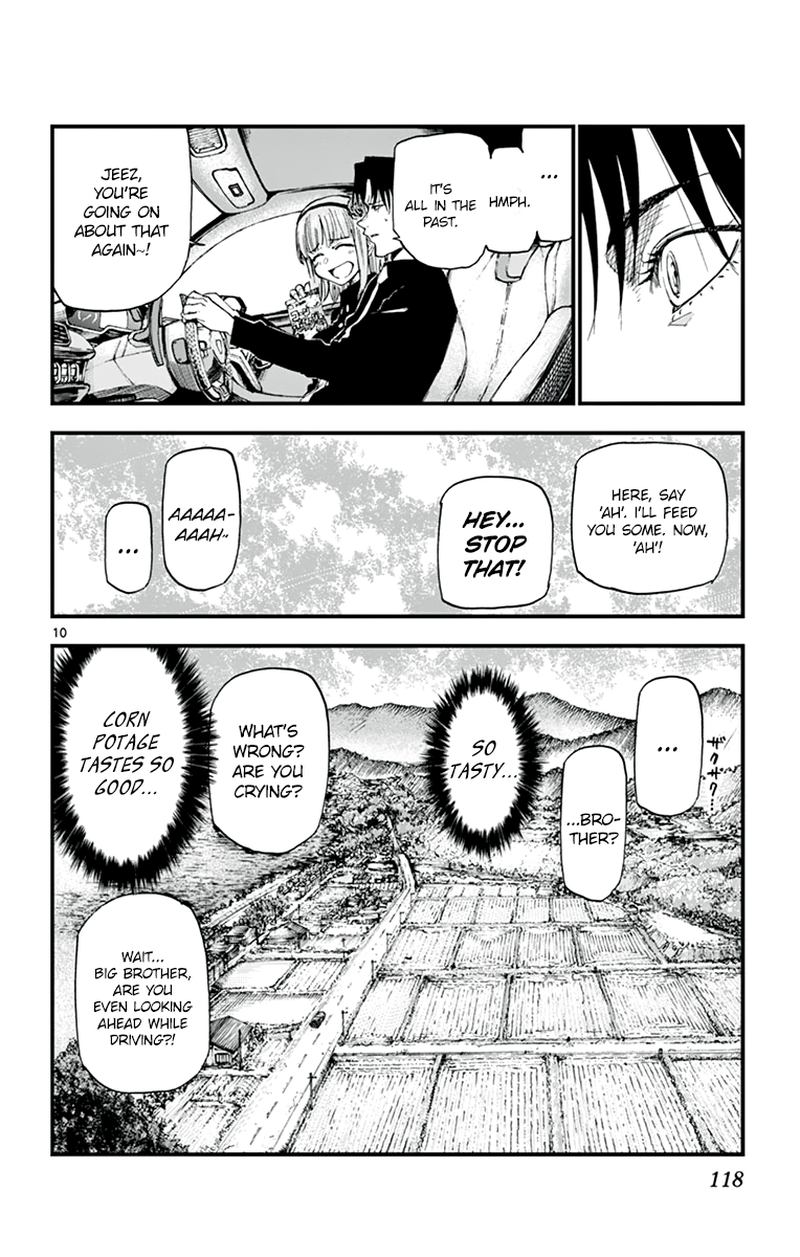 Dagashi Kashi 166 10