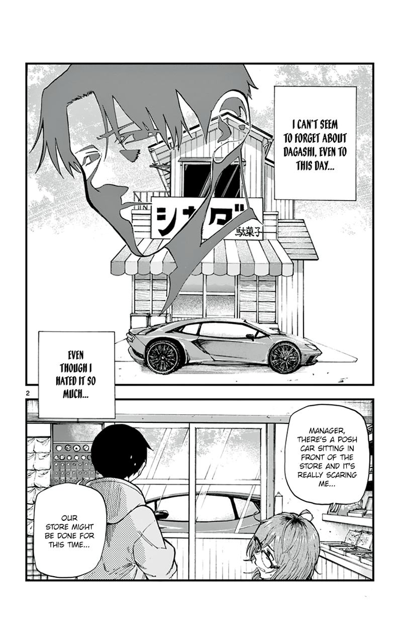 Dagashi Kashi 166 2