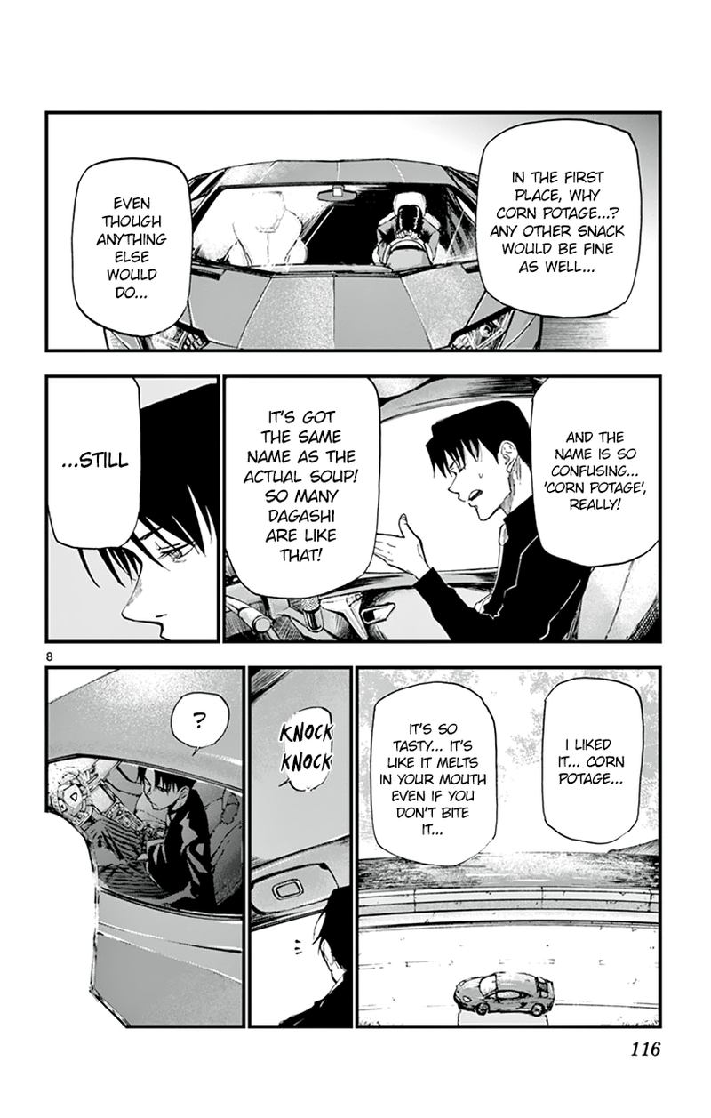 Dagashi Kashi 166 8