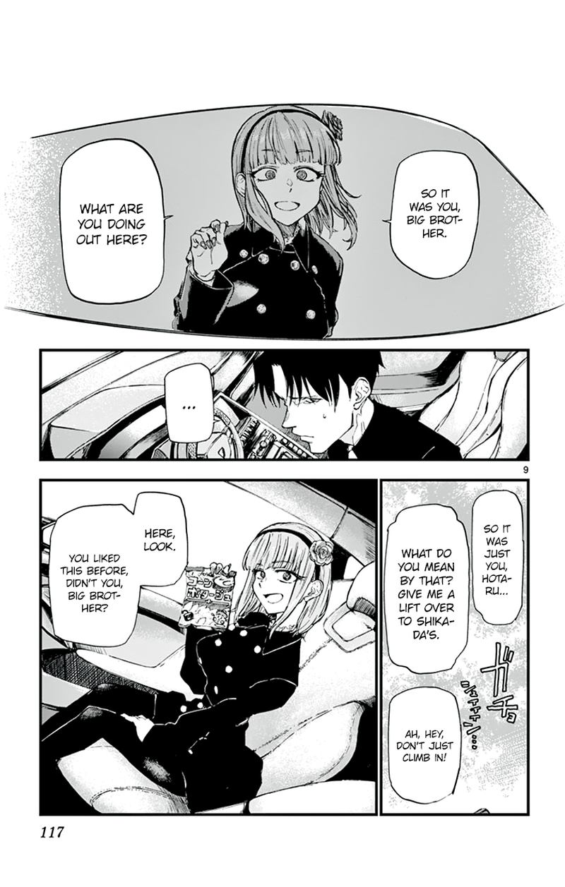 Dagashi Kashi 166 9