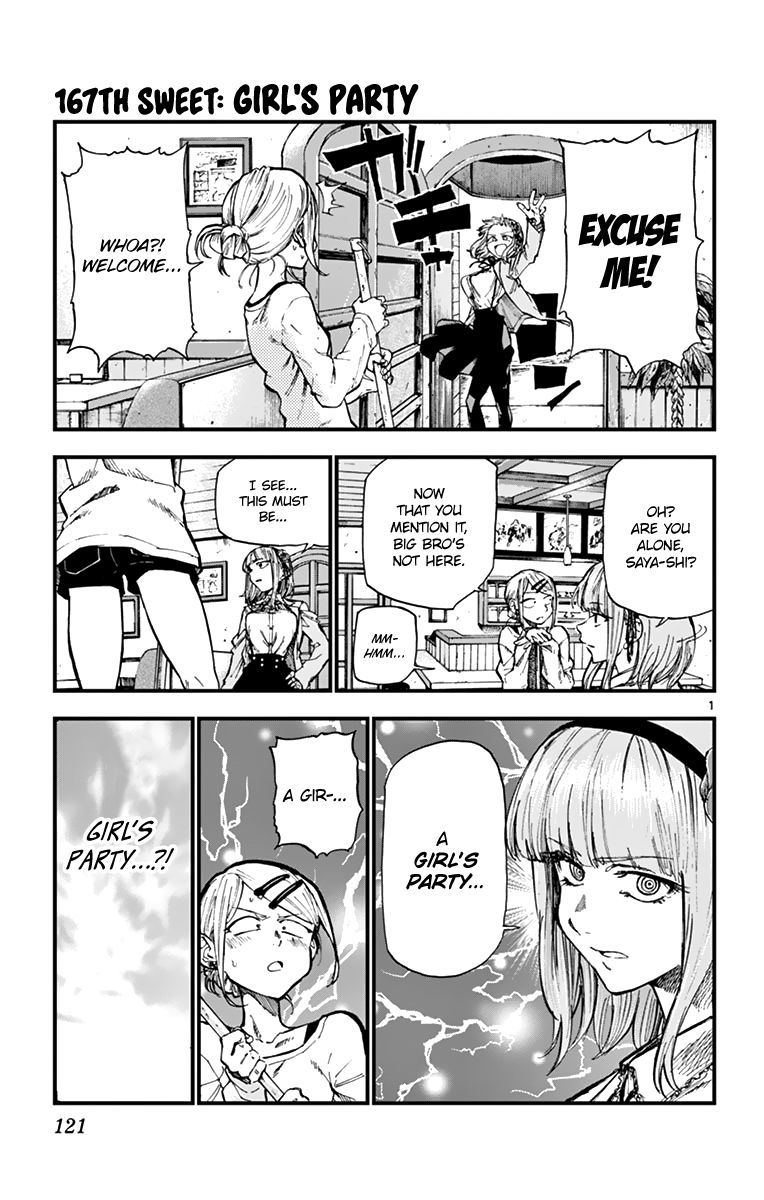 Dagashi Kashi 167 1
