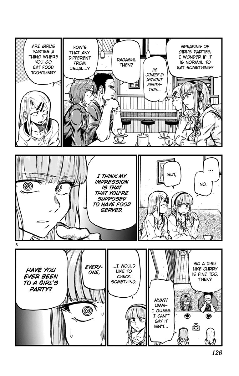 Dagashi Kashi 167 6