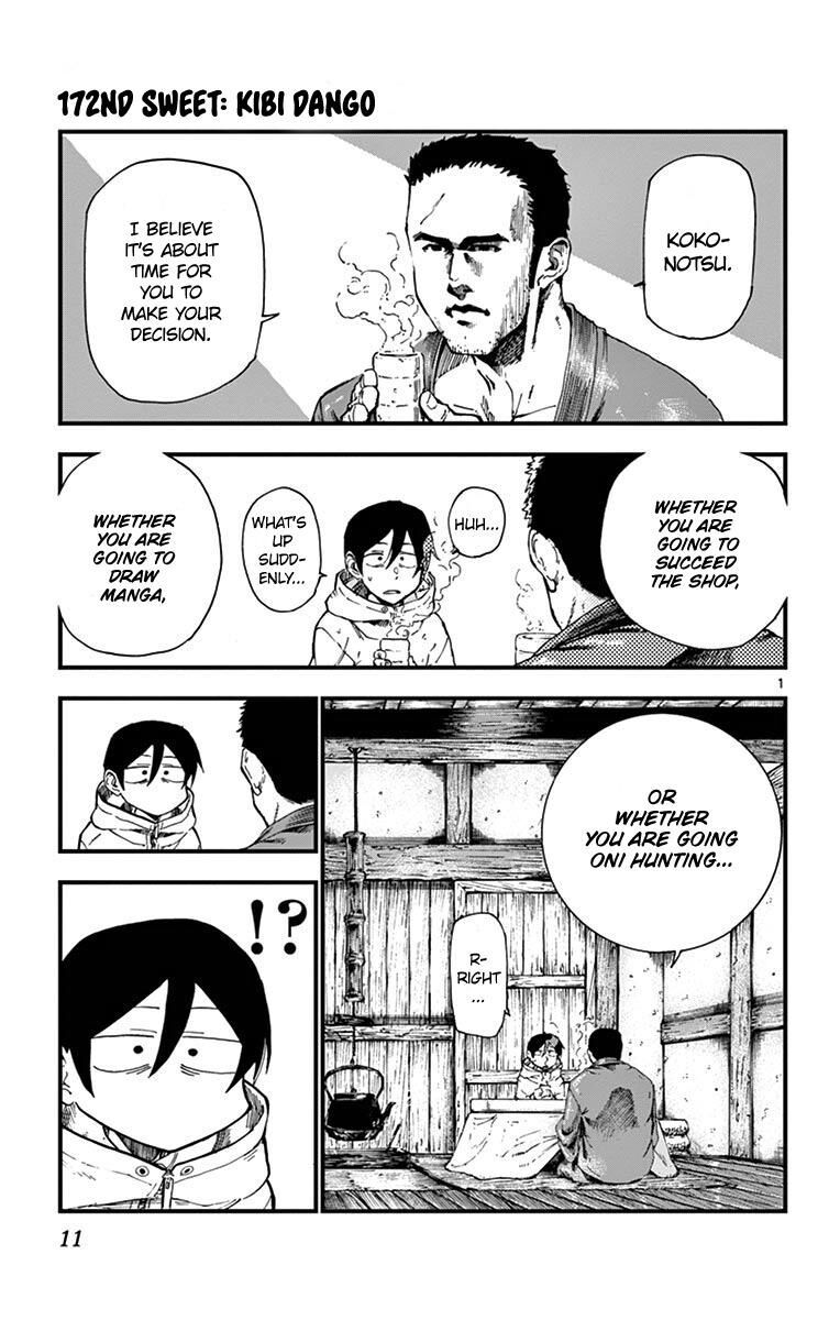 Dagashi Kashi 172 1