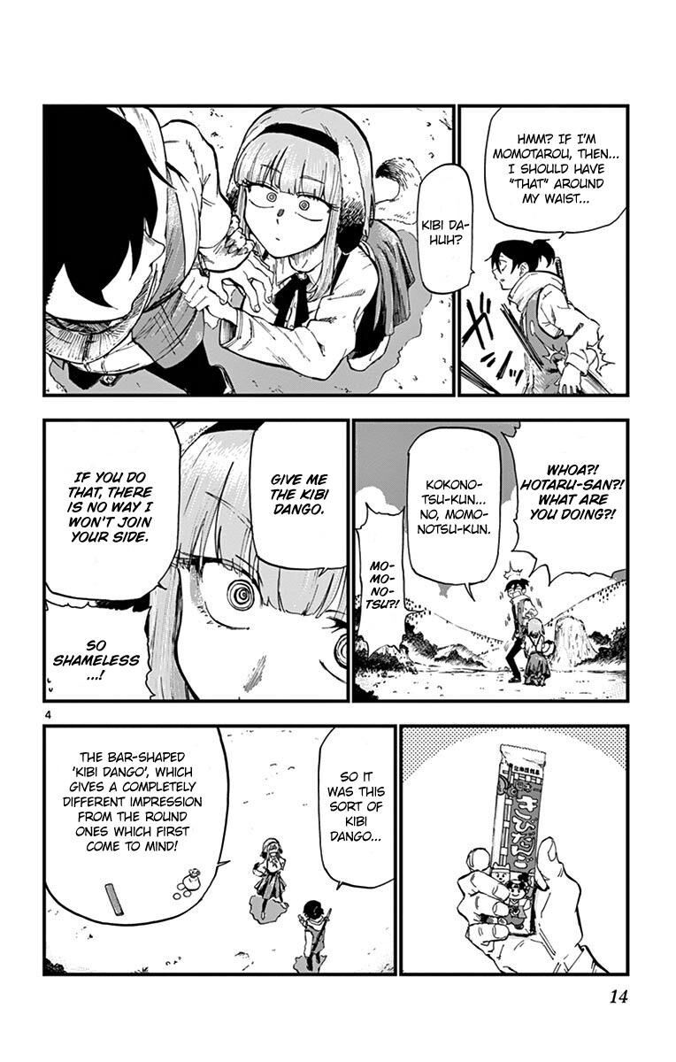 Dagashi Kashi 172 4