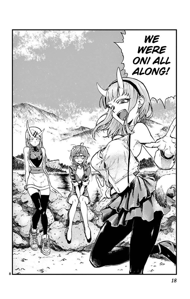 Dagashi Kashi 172 8