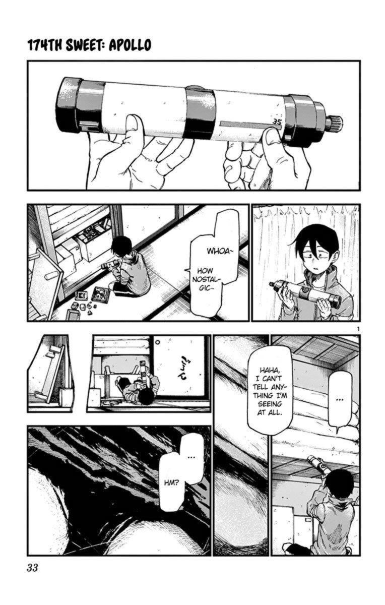 Dagashi Kashi 174 1