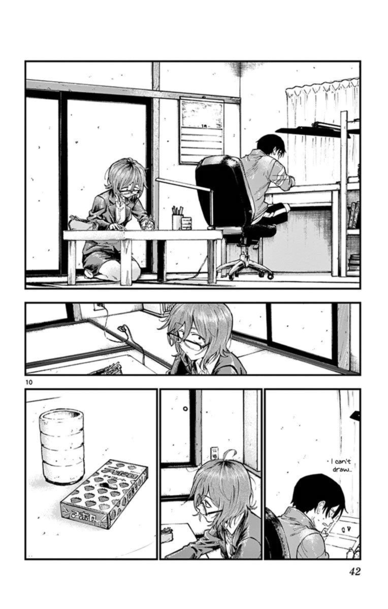 Dagashi Kashi 174 10