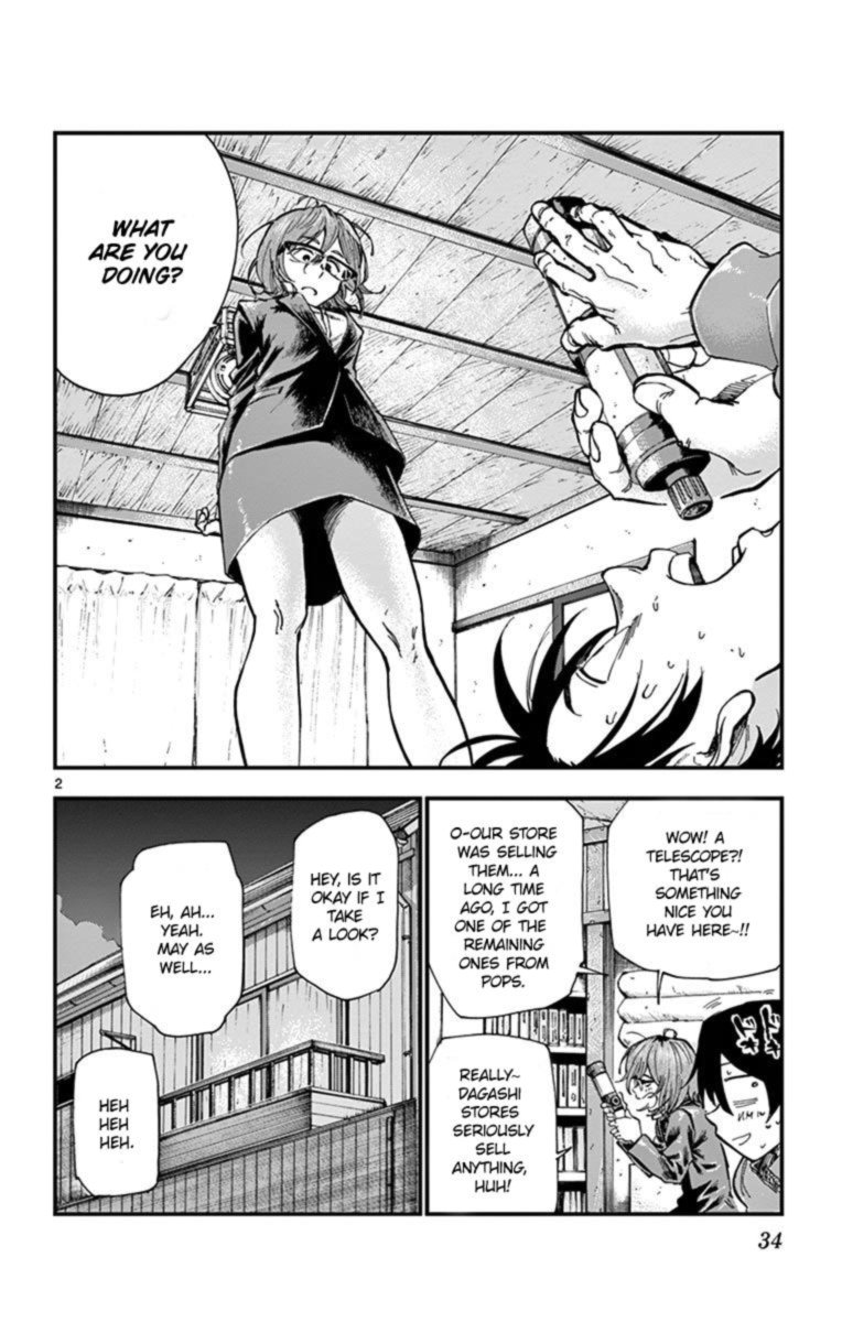 Dagashi Kashi 174 2