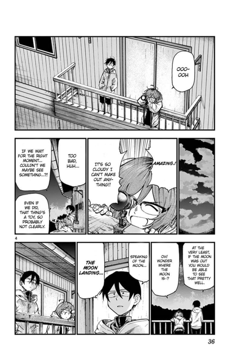Dagashi Kashi 174 4
