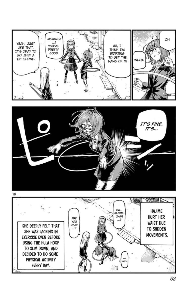 Dagashi Kashi 175 10