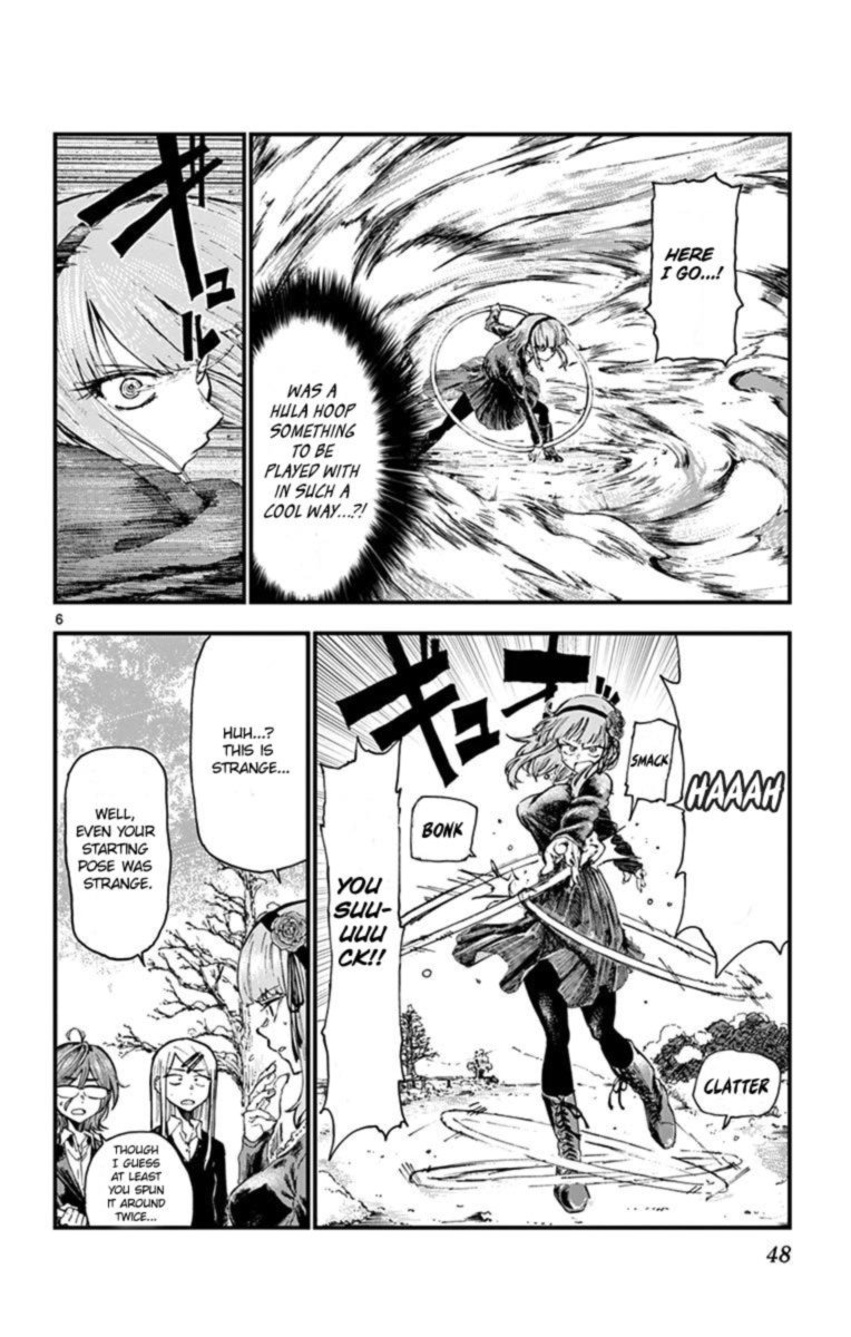 Dagashi Kashi 175 6