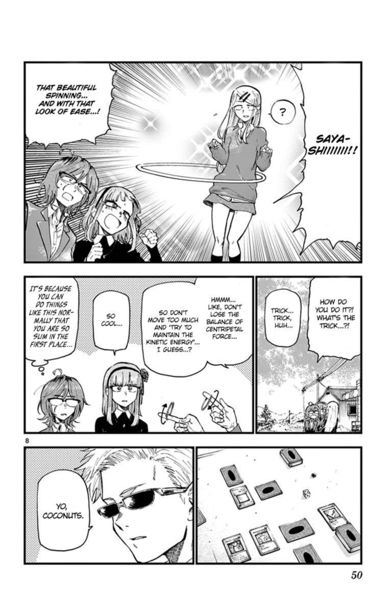 Dagashi Kashi 175 8