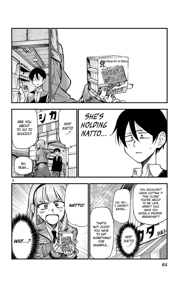 Dagashi Kashi 177 2