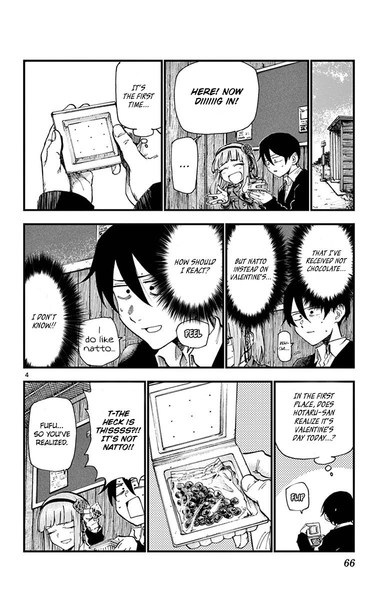 Dagashi Kashi 177 4