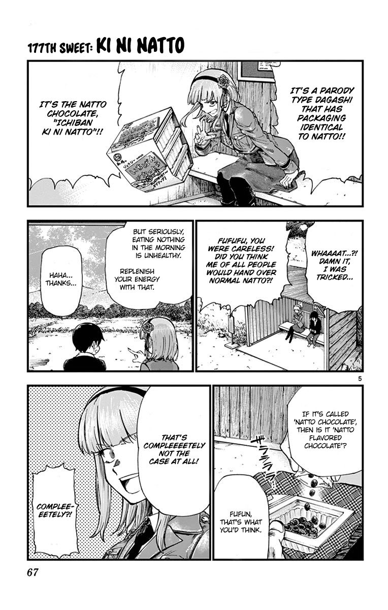 Dagashi Kashi 177 5