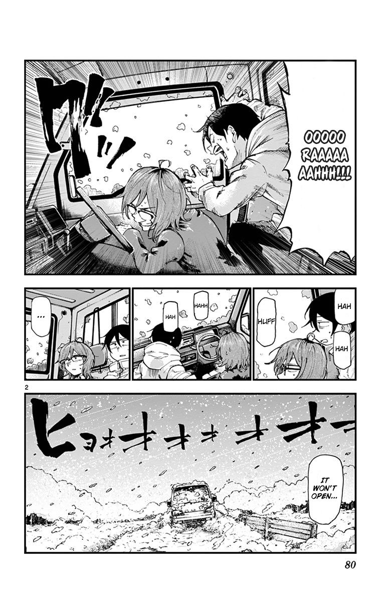 Dagashi Kashi 179 2