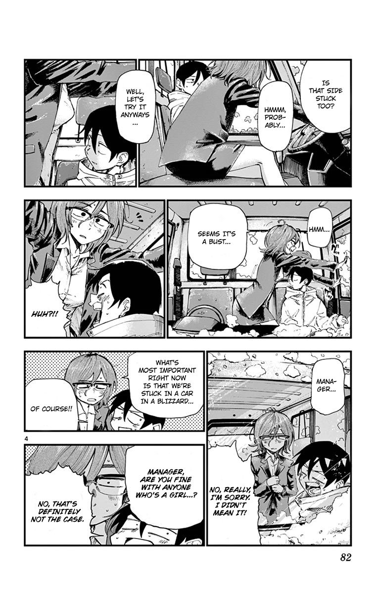 Dagashi Kashi 179 4