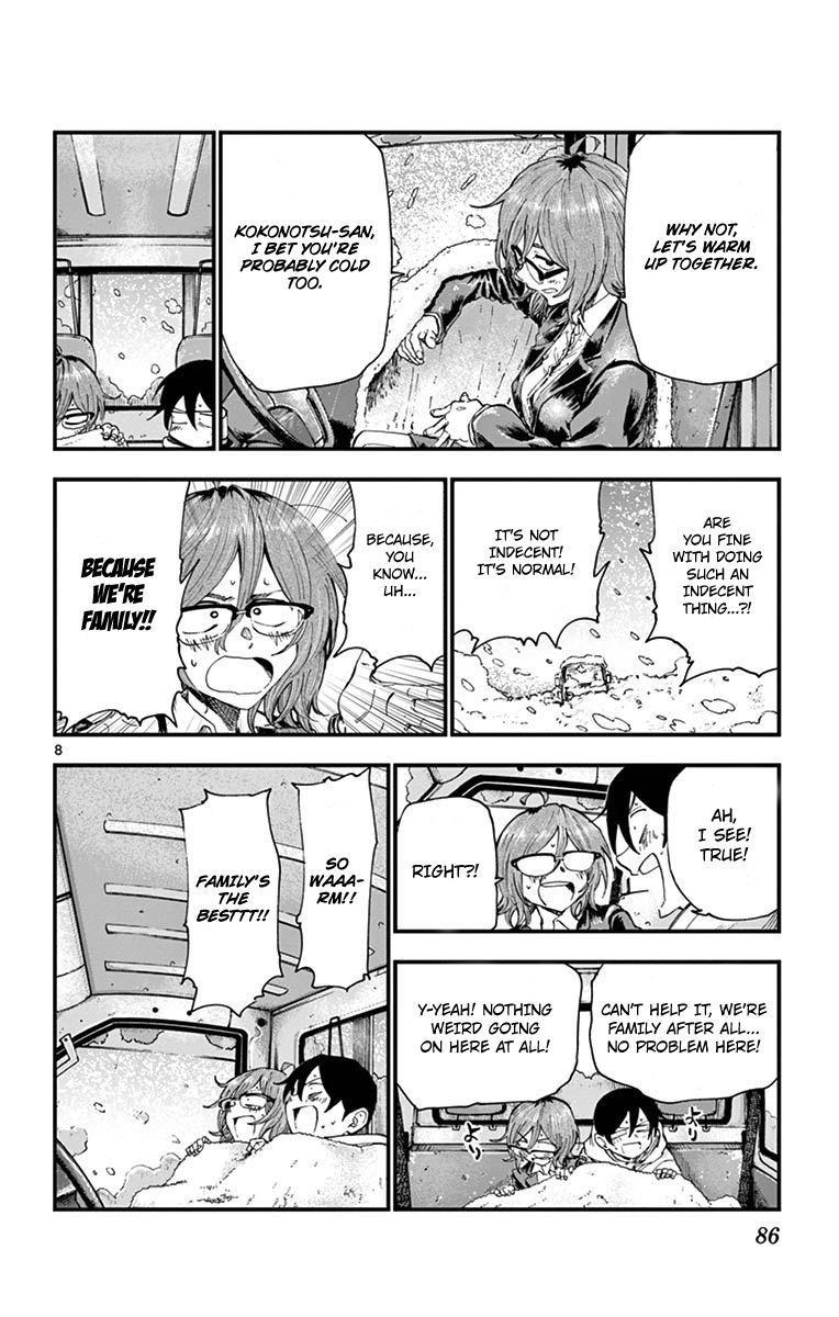 Dagashi Kashi 179 8