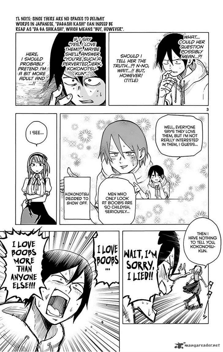 Dagashi Kashi 18 3