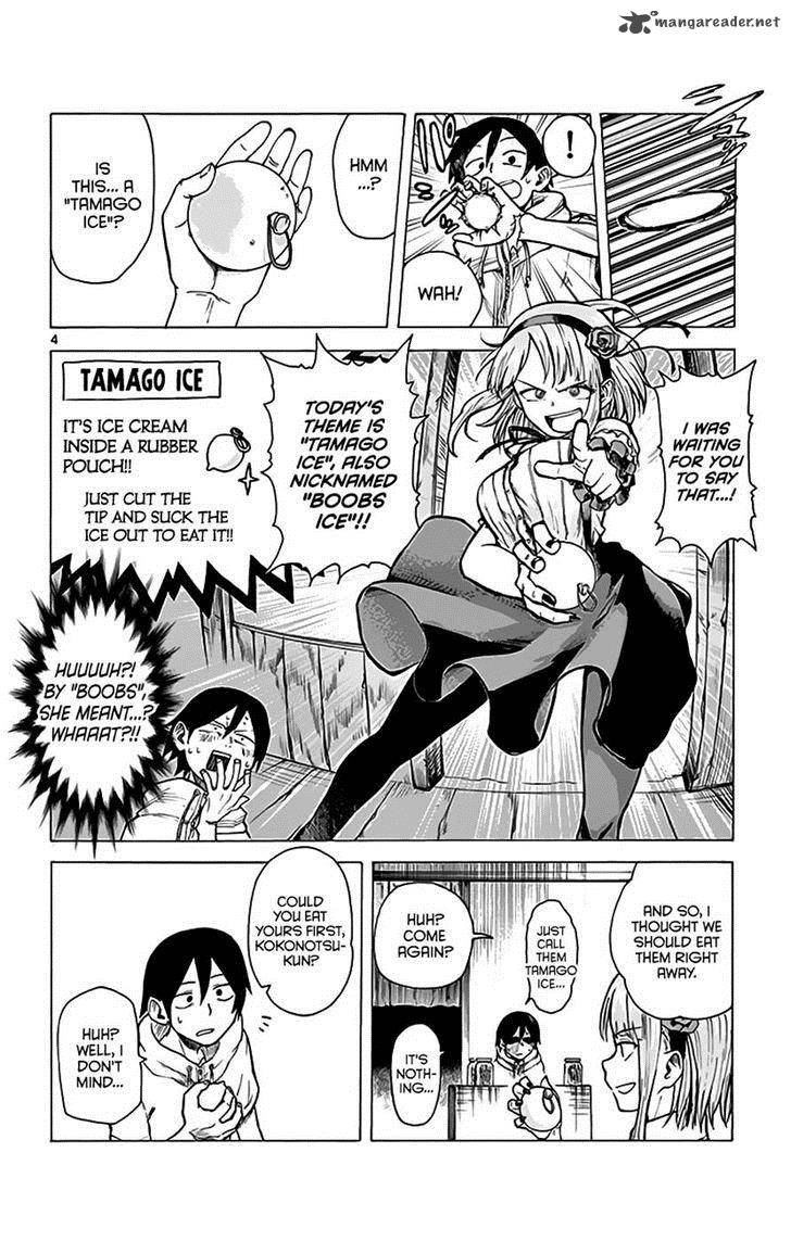 Dagashi Kashi 18 4