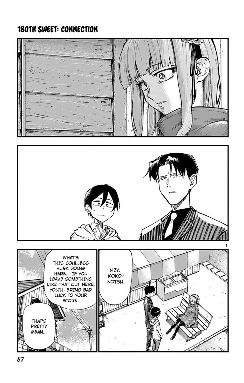 Dagashi Kashi 180 1