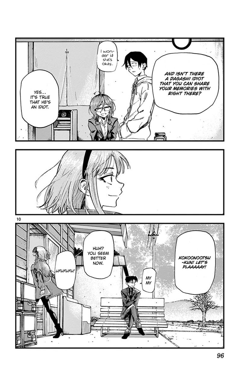 Dagashi Kashi 180 10