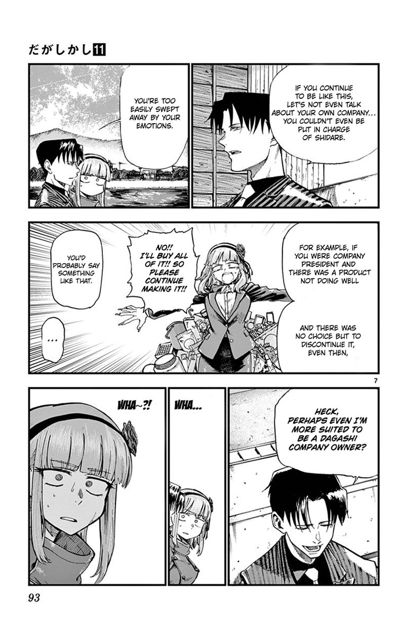 Dagashi Kashi 180 7