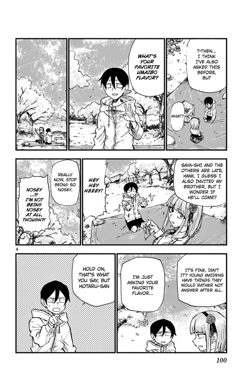 Dagashi Kashi 181 4